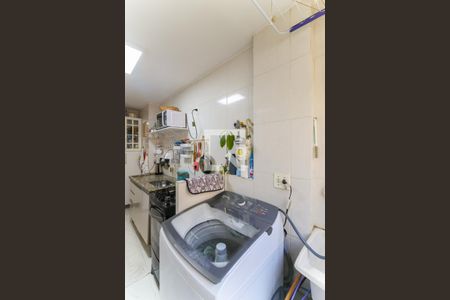 Apartamento à venda com 50m², 2 quartos e 1 vagaÁrea de Serviço