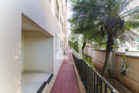 Apartamento à venda com 50m², 2 quartos e 1 vagaÁrea comum