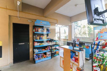 Apartamento à venda com 50m², 2 quartos e 1 vagaÁrea comum - minimercado