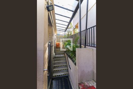 Apartamento à venda com 50m², 2 quartos e 1 vagaEntrada