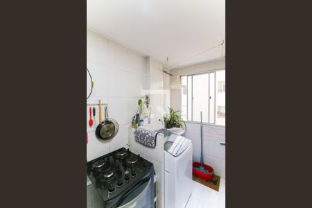 Apartamento à venda com 50m², 2 quartos e 1 vagaÁrea de Serviço