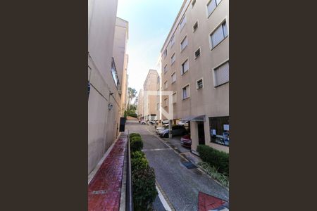 Apartamento à venda com 50m², 2 quartos e 1 vagaÁrea comum