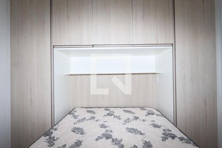 Apartamento à venda com 31m², 1 quarto e 1 vagaQuarto