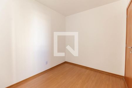 Apartamento para alugar com 38m², 2 quartos e sem vagaQuarto 2