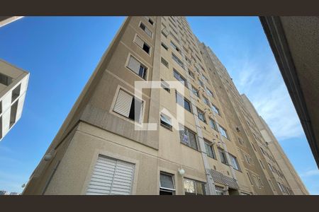 Apartamento para alugar com 38m², 2 quartos e sem vagaFachada do Bloco