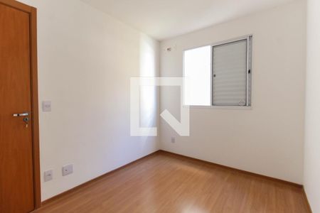 Apartamento para alugar com 38m², 2 quartos e sem vagaQuarto 2