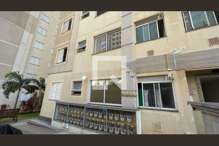 Apartamento para alugar com 38m², 2 quartos e sem vagaFachada do Bloco