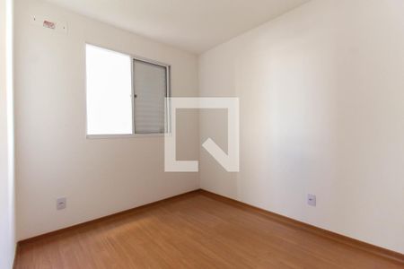 Apartamento para alugar com 38m², 2 quartos e sem vagaQuarto 2