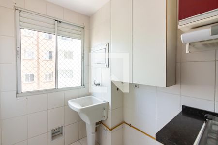 Apartamento à venda com 60m², 2 quartos e 1 vagaÁrea de Serviço