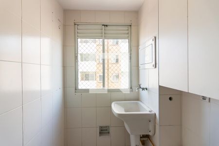Apartamento à venda com 60m², 2 quartos e 1 vagaÁrea de Serviço
