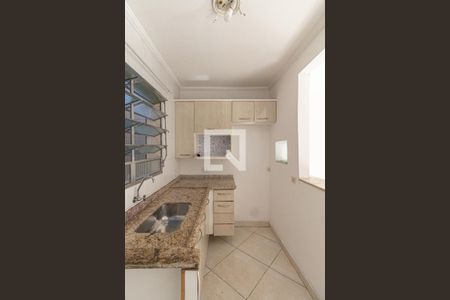 Sala e Cozinha  de casa de condomínio à venda com 2 quartos, 54m² em Itaquera, São Paulo