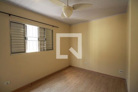 Casa para alugar com 60m², 2 quartos e sem vaga Casa para alugar com 60m², 2 quartos e sem vagaQuarto Suíte 2