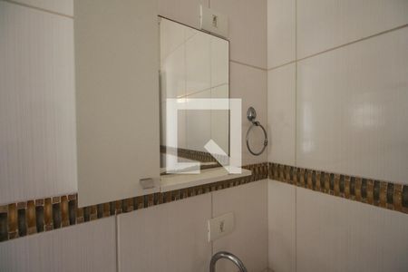 Casa para alugar com 60m², 2 quartos e sem vaga Casa para alugar com 60m², 2 quartos e sem vagaBanheiro da Suíte 1