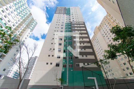 Apartamento à venda com 55m², 2 quartos e 1 vaga Apartamento à venda com 55m², 2 quartos e 1 vagaFachada