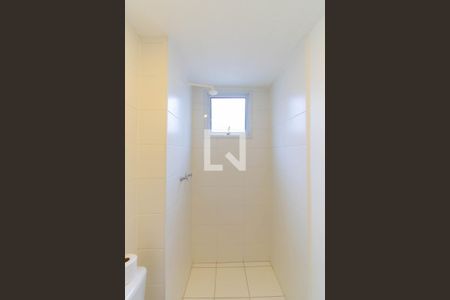 Apartamento à venda com 55m², 2 quartos e 1 vaga Apartamento à venda com 55m², 2 quartos e 1 vagaBanheiro 2