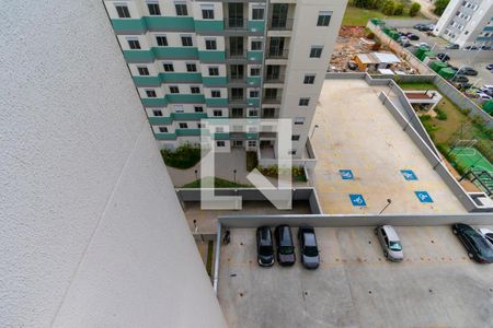 Apartamento à venda com 55m², 2 quartos e 1 vaga Apartamento à venda com 55m², 2 quartos e 1 vagaVista da Área de serviço
