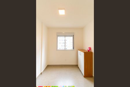 Apartamento à venda com 55m², 2 quartos e 1 vaga Apartamento à venda com 55m², 2 quartos e 1 vagaQuarto