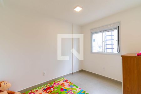 Apartamento à venda com 55m², 2 quartos e 1 vaga Apartamento à venda com 55m², 2 quartos e 1 vagaQuarto