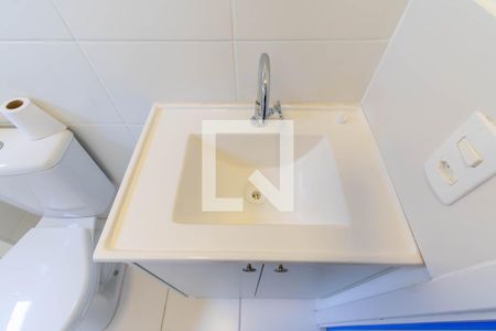 Apartamento à venda com 55m², 2 quartos e 1 vaga Apartamento à venda com 55m², 2 quartos e 1 vagaBanheiro da Suíte