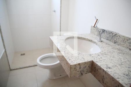 Apartamento para alugar com 64m², 2 quartos e 1 vagaBanheiro Social