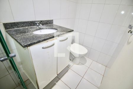 Apartamento para alugar com 55m², 2 quartos e 1 vaga Apartamento para alugar com 55m², 2 quartos e 1 vagaSuíte
