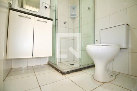 Apartamento para alugar com 55m², 2 quartos e 1 vaga Apartamento para alugar com 55m², 2 quartos e 1 vagaBanheiro Social