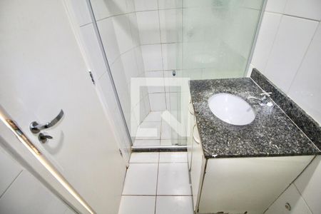 Apartamento para alugar com 55m², 2 quartos e 1 vaga Apartamento para alugar com 55m², 2 quartos e 1 vagaBanheiro da Suíte