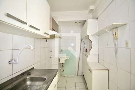 Apartamento para alugar com 55m², 2 quartos e 1 vaga Apartamento para alugar com 55m², 2 quartos e 1 vagaCozinha e Área de Serviço