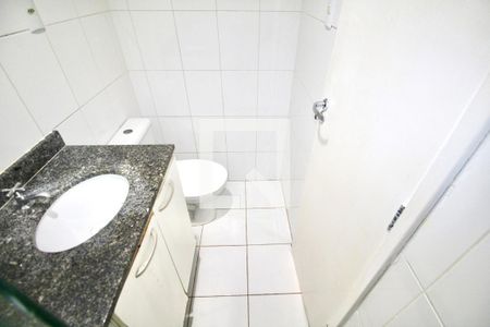 Apartamento para alugar com 55m², 2 quartos e 1 vaga Apartamento para alugar com 55m², 2 quartos e 1 vagaSuíte