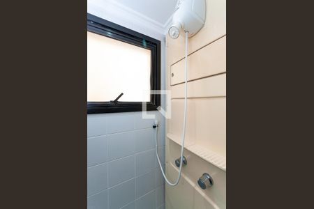 Apartamento para alugar com 60m², 2 quartos e 2 vagasBanheiro Social