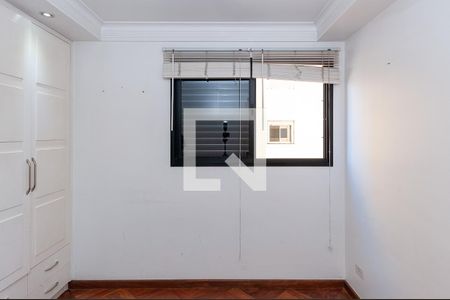 Apartamento para alugar com 60m², 2 quartos e 2 vagasQuarto 2