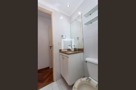 Apartamento para alugar com 60m², 2 quartos e 2 vagasBanheiro do quarto 1 Suíte