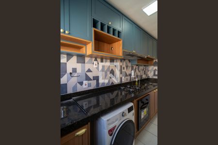 Apartamento para alugar com 49m², 2 quartos e 1 vaga Apartamento para alugar com 49m², 2 quartos e 1 vagaÁrea de Serviço
