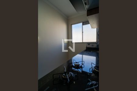 Apartamento para alugar com 49m², 2 quartos e 1 vaga Apartamento para alugar com 49m², 2 quartos e 1 vagaÁrea de Serviço