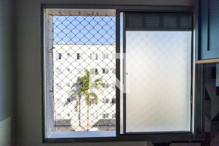 Apartamento para alugar com 49m², 2 quartos e 1 vaga Apartamento para alugar com 49m², 2 quartos e 1 vagaÁrea de Serviço