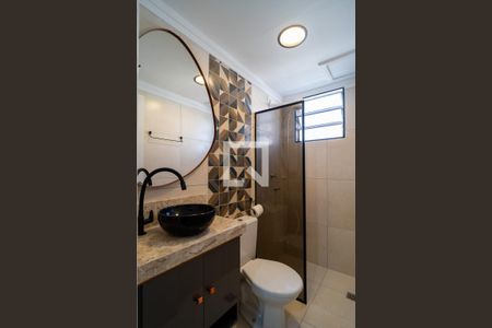 Apartamento para alugar com 49m², 2 quartos e 1 vaga Apartamento para alugar com 49m², 2 quartos e 1 vagaBanheiro
