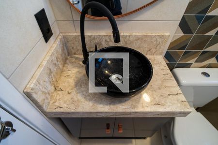 Apartamento para alugar com 49m², 2 quartos e 1 vaga Apartamento para alugar com 49m², 2 quartos e 1 vagaBanheiro