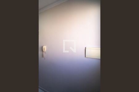 Apartamento para alugar com 49m², 2 quartos e 1 vaga Apartamento para alugar com 49m², 2 quartos e 1 vagaÁrea de Serviço