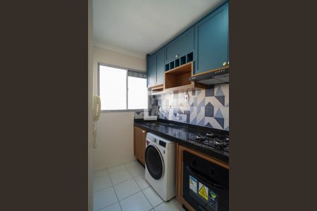 Apartamento para alugar com 49m², 2 quartos e 1 vaga Apartamento para alugar com 49m², 2 quartos e 1 vagaÁrea de Serviço