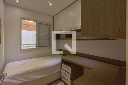 Apartamento para alugar com 59m², 2 quartos e 1 vagaQuarto 