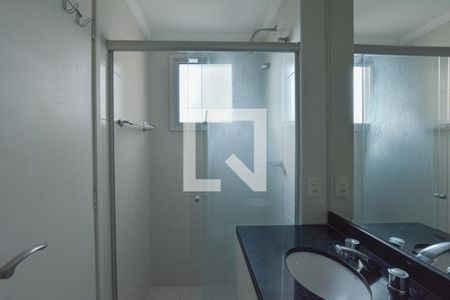 Apartamento para alugar com 59m², 2 quartos e 1 vagaBanheiro da Suíte