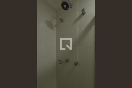 Apartamento para alugar com 59m², 2 quartos e 1 vagaBanheiro 