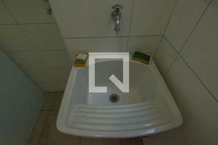 Apartamento para alugar com 59m², 2 quartos e 1 vagaÁrea de Serviço