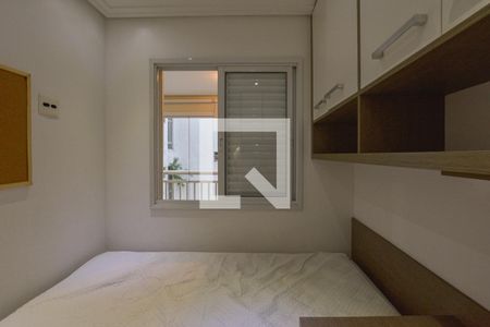 Apartamento para alugar com 59m², 2 quartos e 1 vagaQuarto 