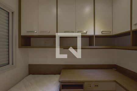 Apartamento para alugar com 59m², 2 quartos e 1 vagaQuarto 