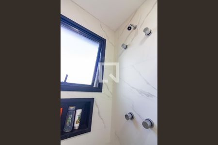 Banheiro da Suíte de apartamento para alugar com 2 quartos, 62m² em Continental, Osasco