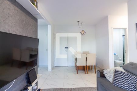 Apartamento para alugar com 62m², 2 quartos e 1 vaga Apartamento para alugar com 62m², 2 quartos e 1 vagaSala