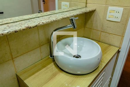 Apartamento para alugar com 60m², 2 quartos e 2 vagas Apartamento para alugar com 60m², 2 quartos e 2 vagasBanheiro