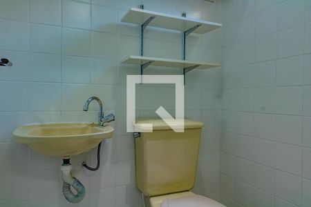 Apartamento para alugar com 60m², 2 quartos e 2 vagas Apartamento para alugar com 60m², 2 quartos e 2 vagasBanheiro de serviço