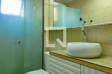 Apartamento para alugar com 60m², 2 quartos e 2 vagas Apartamento para alugar com 60m², 2 quartos e 2 vagasBanheiro